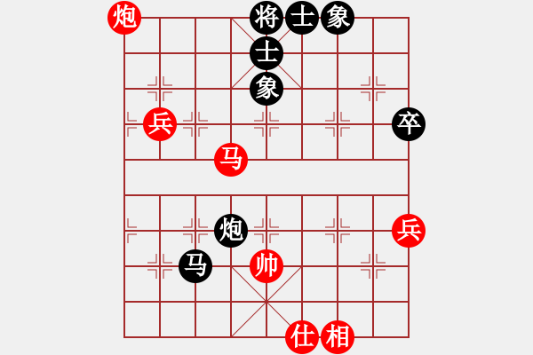 象棋棋譜圖片：瓢城浪人(6段)-和-弈之夢(mèng)八號(hào)(4段) - 步數(shù)：80 