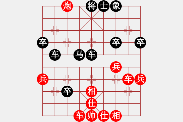 象棋棋譜圖片：無影蹤(9星)-勝-sambuddy(8星) - 步數(shù)：60 