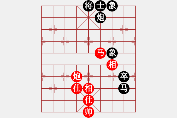 象棋棋譜圖片：廈門第二刀(天帝)-負(fù)-專下慢棋(月將) - 步數(shù)：100 