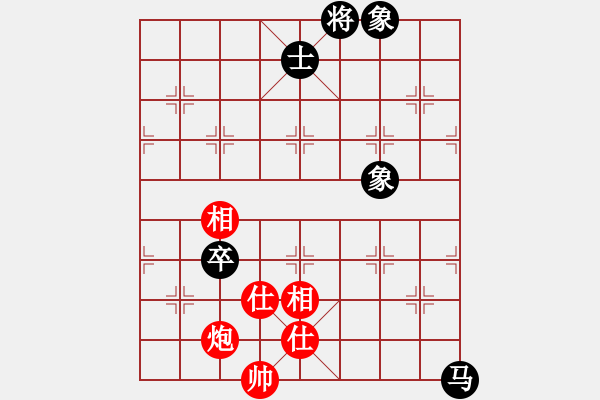 象棋棋譜圖片：廈門第二刀(天帝)-負(fù)-專下慢棋(月將) - 步數(shù)：120 