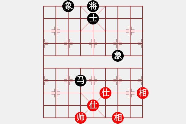 象棋棋譜圖片：廈門第二刀(天帝)-負(fù)-專下慢棋(月將) - 步數(shù)：160 