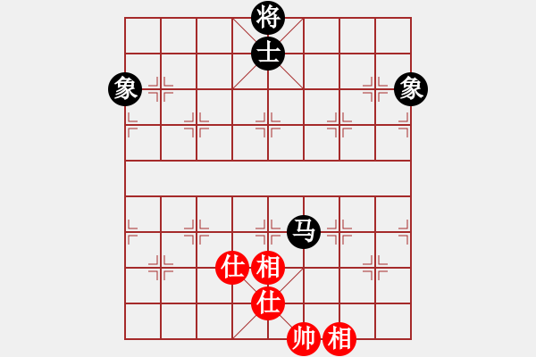 象棋棋譜圖片：廈門第二刀(天帝)-負(fù)-專下慢棋(月將) - 步數(shù)：200 