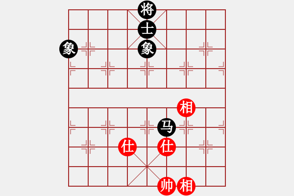 象棋棋譜圖片：廈門第二刀(天帝)-負(fù)-專下慢棋(月將) - 步數(shù)：220 