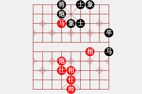 象棋棋譜圖片：廈門第二刀(天帝)-負(fù)-專下慢棋(月將) - 步數(shù)：80 