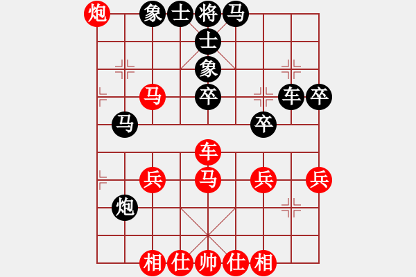 象棋棋譜圖片：順炮直車(chē)對(duì)橫車(chē) 背補(bǔ)士單邊封 - 步數(shù)：40 