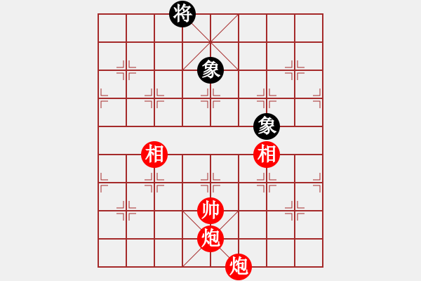 象棋棋譜圖片：第四十局 - 步數(shù)：0 