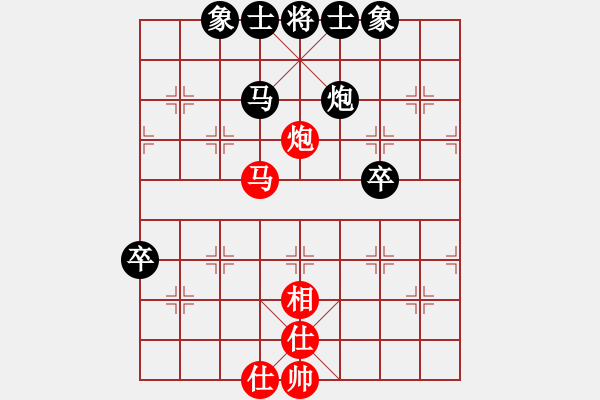 象棋棋譜圖片：黃笑(4段)-負(fù)-奕展(5段) - 步數(shù)：60 