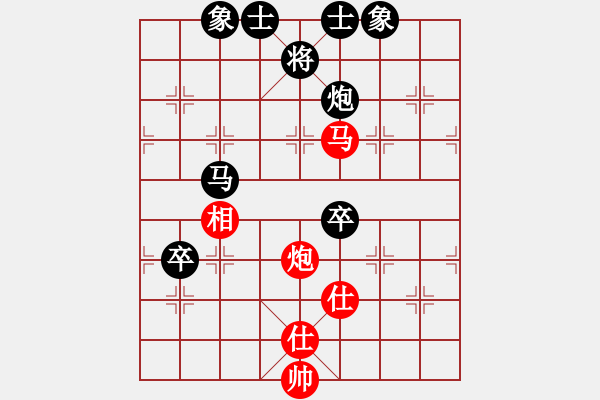 象棋棋譜圖片：黃笑(4段)-負(fù)-奕展(5段) - 步數(shù)：70 