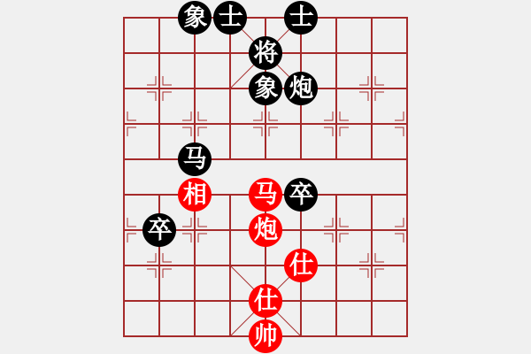 象棋棋譜圖片：黃笑(4段)-負(fù)-奕展(5段) - 步數(shù)：72 