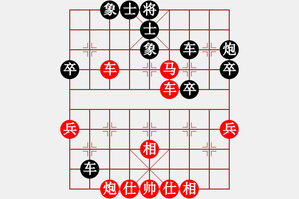 象棋棋譜圖片：橫才俊儒[292832991] -VS- 林樂[623357752] - 步數(shù)：60 