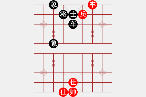 象棋棋譜圖片：唐博淵讓馬先和廖益平 - 步數(shù)：90 