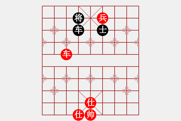 象棋棋譜圖片：唐博淵讓馬先和廖益平 - 步數(shù)：94 