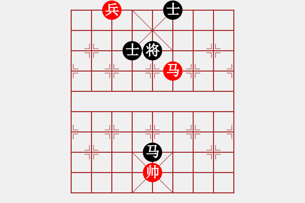 象棋棋譜圖片：第416題 - 象棋巫師魔法學(xué)校Ⅱ - 步數(shù)：20 