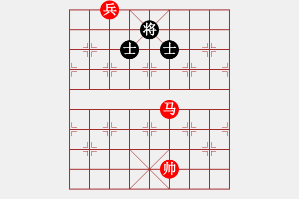 象棋棋譜圖片：第416題 - 象棋巫師魔法學(xué)校Ⅱ - 步數(shù)：30 