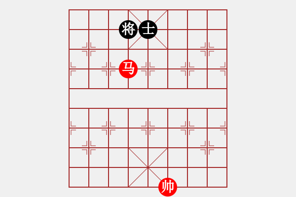 象棋棋譜圖片：第416題 - 象棋巫師魔法學(xué)校Ⅱ - 步數(shù)：50 