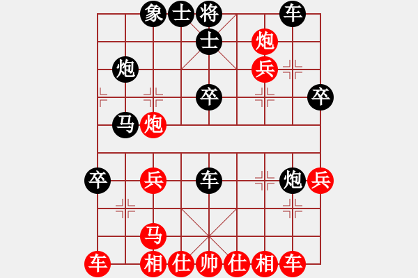 象棋棋譜圖片：雞頭(3段)-負(fù)-鐵神(5段) - 步數(shù)：30 