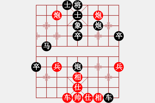 象棋棋譜圖片：雞頭(3段)-負(fù)-鐵神(5段) - 步數(shù)：40 