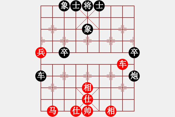 象棋棋譜圖片：摩西[紅] -VS- 人生如夢[黑] - 步數(shù)：60 