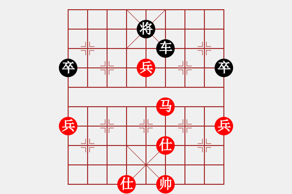 象棋棋譜圖片：突出重圍(5段)-負(fù)-勇氣(9級) - 步數(shù)：110 