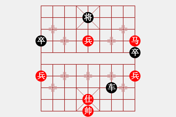 象棋棋譜圖片：突出重圍(5段)-負(fù)-勇氣(9級) - 步數(shù)：120 