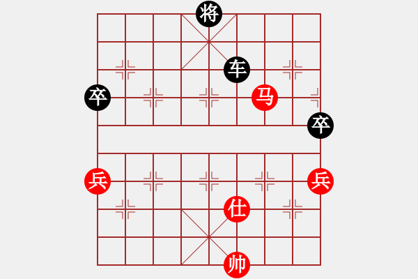 象棋棋譜圖片：突出重圍(5段)-負(fù)-勇氣(9級) - 步數(shù)：130 