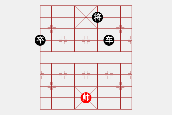 象棋棋譜圖片：突出重圍(5段)-負(fù)-勇氣(9級) - 步數(shù)：150 