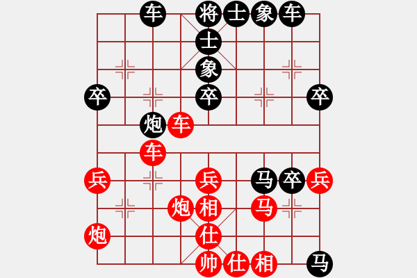 象棋棋譜圖片：河北 言釗 負 江西 鄧志強 - 步數(shù)：50 