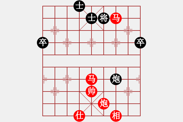 象棋棋譜圖片：塞外志坤(人王)-勝-寶雞殺人王(2段) - 步數(shù)：100 