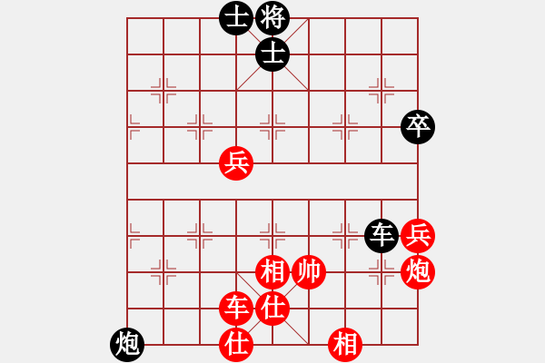 象棋棋譜圖片：恒豐電力 吳德云 勝 供電公司 馮衛(wèi) - 步數(shù)：100 