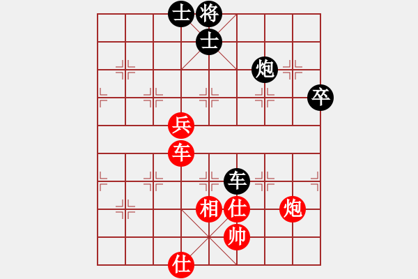 象棋棋譜圖片：恒豐電力 吳德云 勝 供電公司 馮衛(wèi) - 步數(shù)：110 