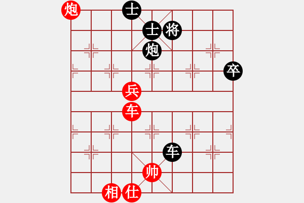 象棋棋譜圖片：恒豐電力 吳德云 勝 供電公司 馮衛(wèi) - 步數(shù)：120 