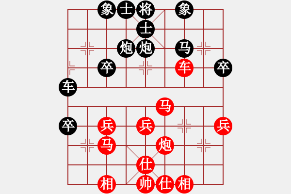 象棋棋譜圖片：恒豐電力 吳德云 勝 供電公司 馮衛(wèi) - 步數(shù)：40 