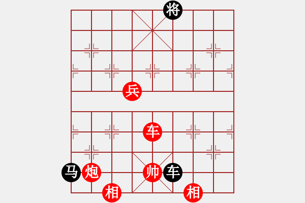 象棋棋谱图片：第3台.广东许银川(3.0) VS 黑龙江赵国荣(3.0) - 步数：170 
