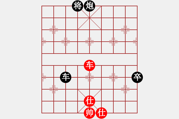 象棋棋譜圖片：◆棋◆啊不錯[紅] -VS- ◆棋◆飛馬踏燕[黑] - 步數(shù)：110 