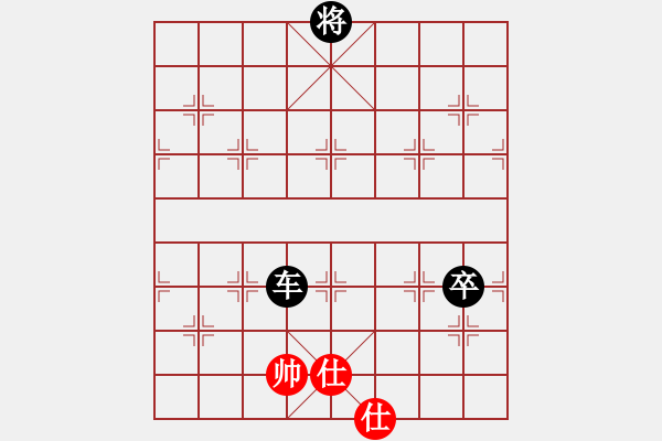 象棋棋譜圖片：◆棋◆啊不錯[紅] -VS- ◆棋◆飛馬踏燕[黑] - 步數(shù)：120 