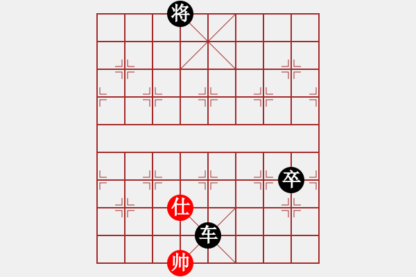 象棋棋譜圖片：◆棋◆啊不錯[紅] -VS- ◆棋◆飛馬踏燕[黑] - 步數(shù)：130 