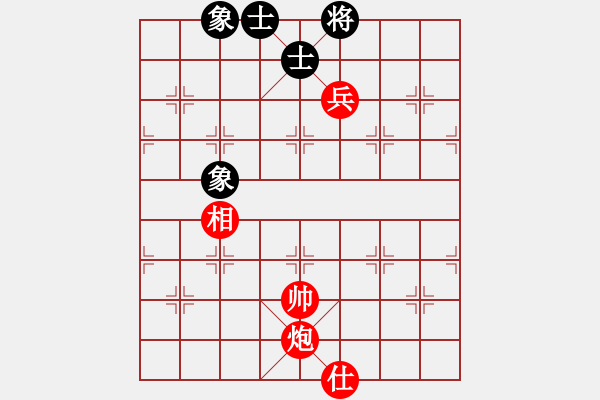象棋棋谱图片：星月八路(北斗)-胜-司令(北斗) - 步数：180 