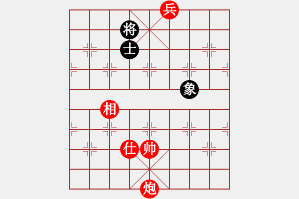 象棋棋谱图片：星月八路(北斗)-胜-司令(北斗) - 步数：200 