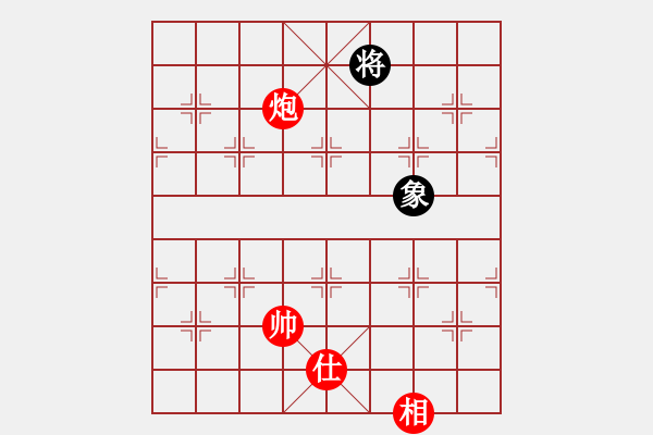 象棋棋谱图片：星月八路(北斗)-胜-司令(北斗) - 步数：240 