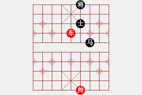 象棋棋譜圖片：第590題 - 象棋巫師魔法學(xué)校Ⅱ - 步數(shù)：40 