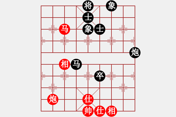 象棋棋譜圖片：一天一萬年(4段)-負-我是木蘭花(9級) - 步數(shù)：110 