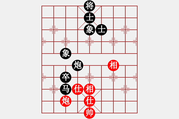 象棋棋譜圖片：一天一萬年(4段)-負-我是木蘭花(9級) - 步數(shù)：130 