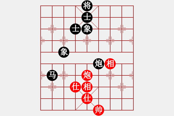 象棋棋譜圖片：一天一萬年(4段)-負-我是木蘭花(9級) - 步數(shù)：140 