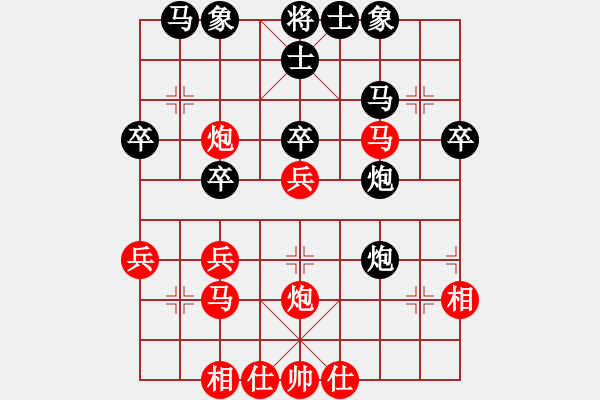 象棋棋譜圖片：遼寧周世軍（先和）山西焦志強(qiáng) - 步數(shù)：30 