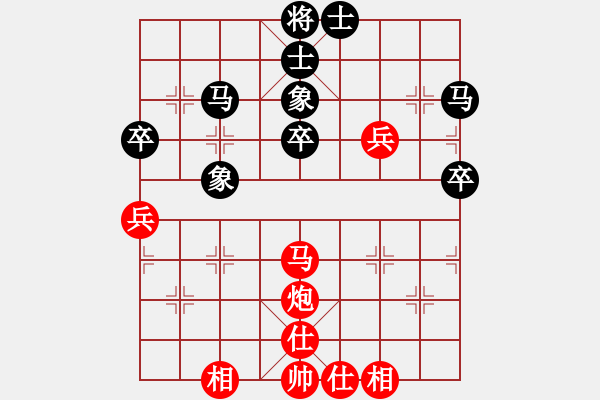 象棋棋譜圖片：遼寧周世軍（先和）山西焦志強(qiáng) - 步數(shù)：50 