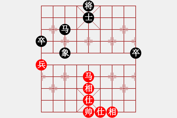 象棋棋譜圖片：遼寧周世軍（先和）山西焦志強(qiáng) - 步數(shù)：59 