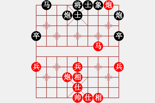 象棋棋谱图片：林建中 先负 文向俊 - 步数：60 