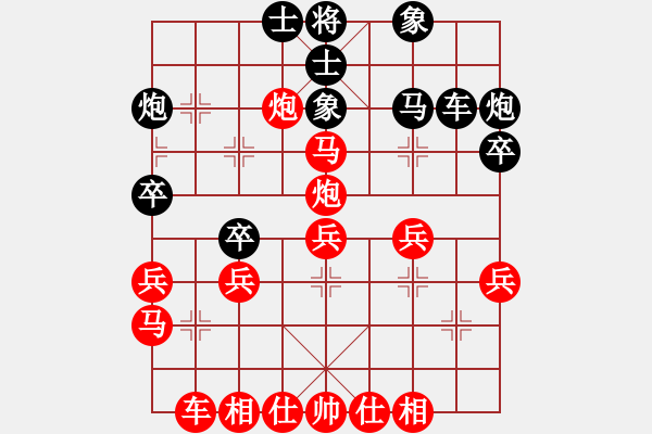 象棋棋譜圖片：mmbbcczz(3段)-勝-常德浪子(1段) - 步數(shù)：35 