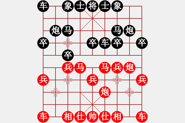 象棋棋譜圖片：老高頭 - 步數(shù)：16 