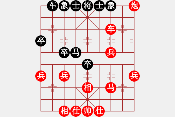 象棋棋譜圖片：弈網(wǎng)薛慧(5段)-勝-凌絕頂(8段) - 步數(shù)：50 